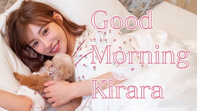 明日花綺羅睡顏曝光!「上廁所」模樣全入鏡:3天破百萬觀看