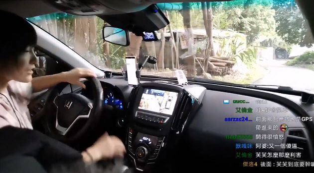 扯!實況正妹「放送車禍」真實反應惹議 網:駕照雞腿換的?