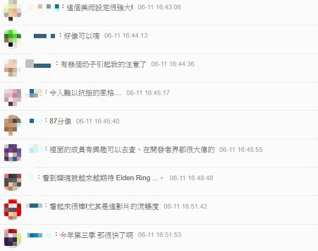 自虐玩家最愛！《Mortal shell》殘酷深淵考驗人性　封測時間曝光！