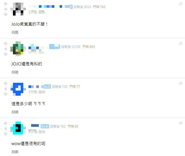 羞曝深溝！清新實況主「深V比基尼」炸出巨球　網：原來有料！