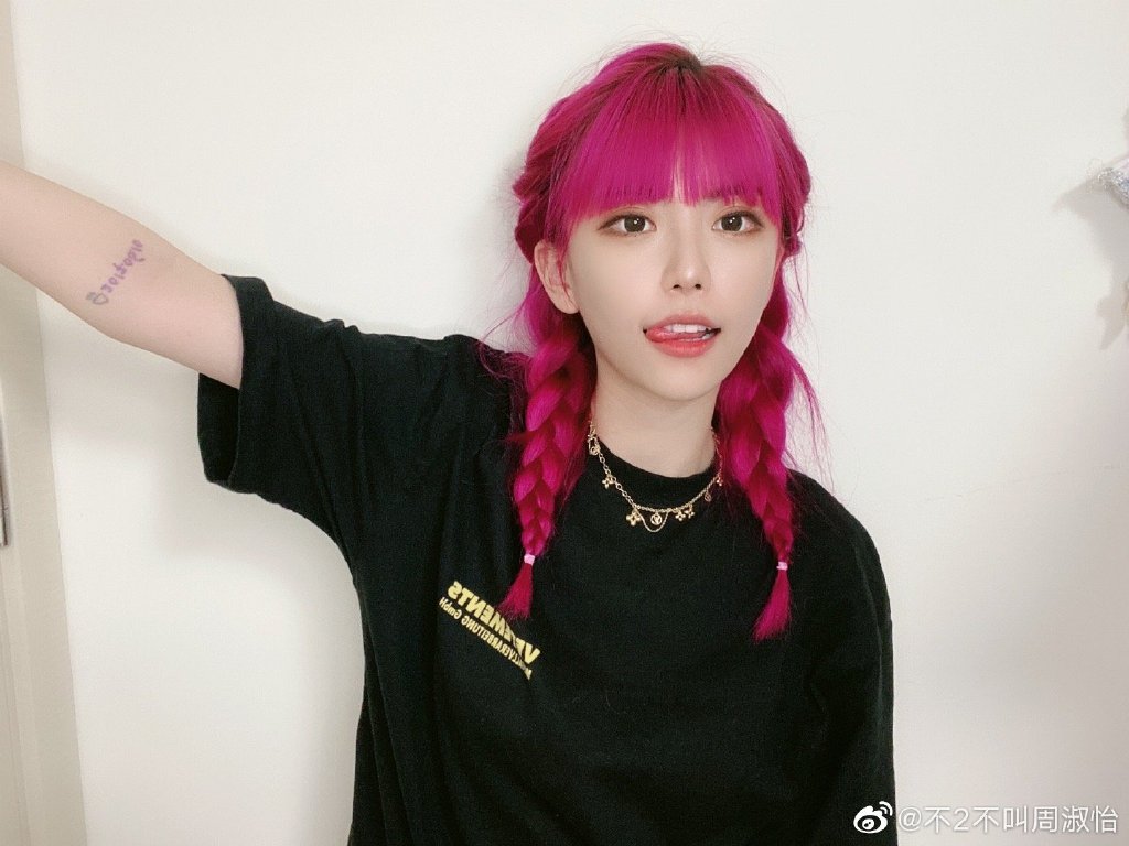 實況正妹「直播收入曝光」!「天價數字」網全嚇歪:太驚人