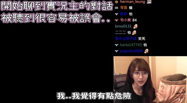 揭黑暗面?實況美女曝「職業真相」震驚網:跟八大毫無距離