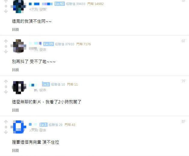 邪惡視角!實況主泳裝「V領開到肋骨」巨球險彈出 網嗨:兇猛