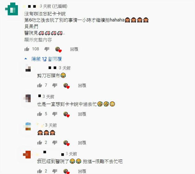 忍不住壞壞?「拉拉戀」鏡頭前激吻「忘情脫衣」 網:快要窒息