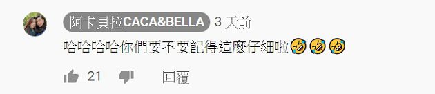 忍不住壞壞?「拉拉戀」鏡頭前激吻「忘情脫衣」 網:快要窒息