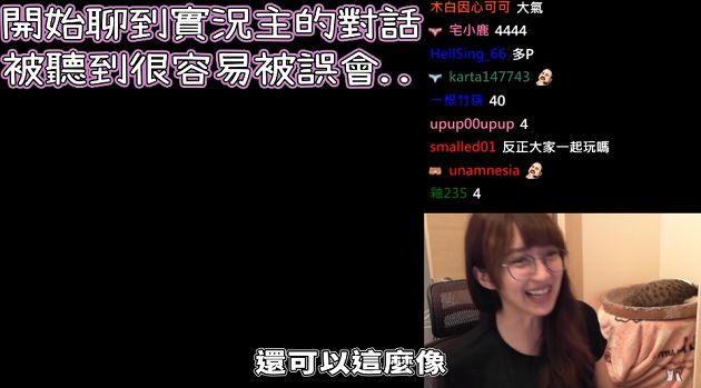 揭黑暗面?實況美女曝「職業真相」震驚網:跟八大毫無距離