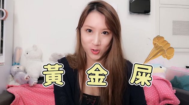 真實經歷！空姐自揭「工作內容」像打掃阿姨：曾幫撿黃金