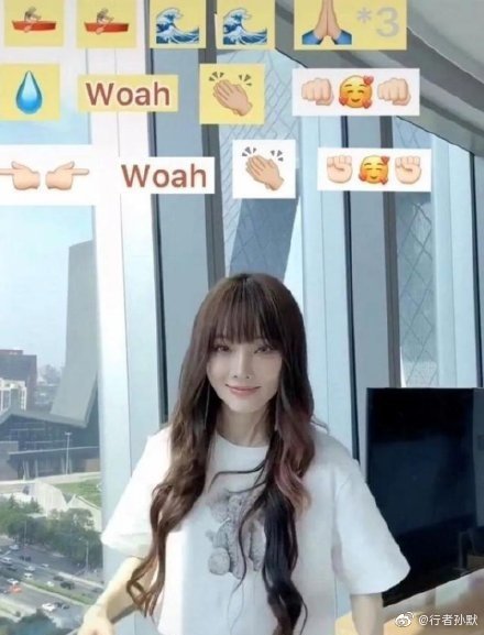 偷吃後被封殺！李小璐爆「復出處處碰壁」：陪大佬還被耍