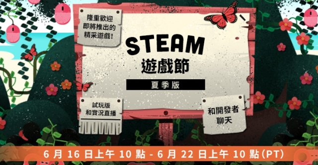 流浪到荒島！《The Survivalists》免費體驗　揪團活下去