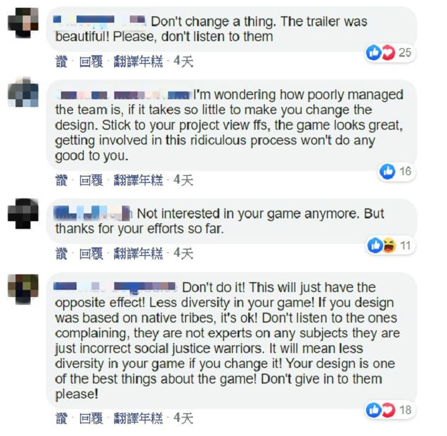 爆歧視？PS5獨立遊戲「角色形象」惹議　官方道歉：會改膚色