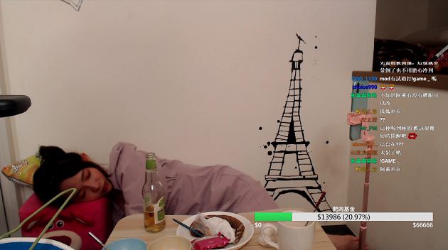 酒後失態?實況正妹「感情內幕」全抖出 粉絲看傻:退追