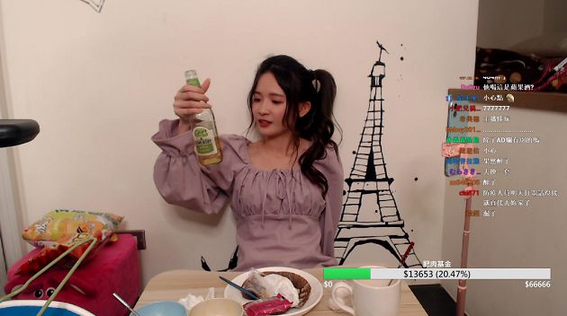 酒後失態?實況正妹「感情內幕」全抖出 粉絲看傻:退追