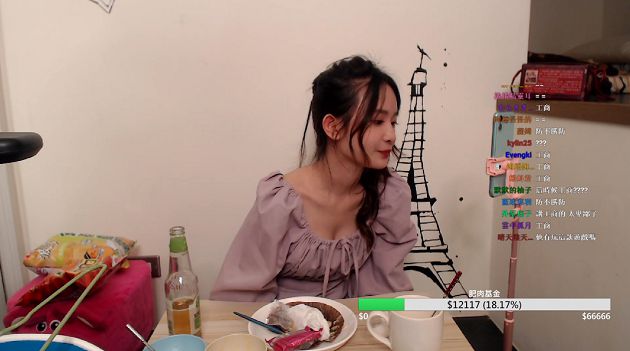 酒後失態?實況正妹「感情內幕」全抖出 粉絲看傻:退追