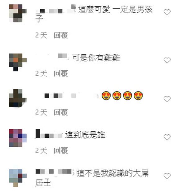 罕曝男友視角!實況正妹「緊身背心」炸出巨球 網:真D香