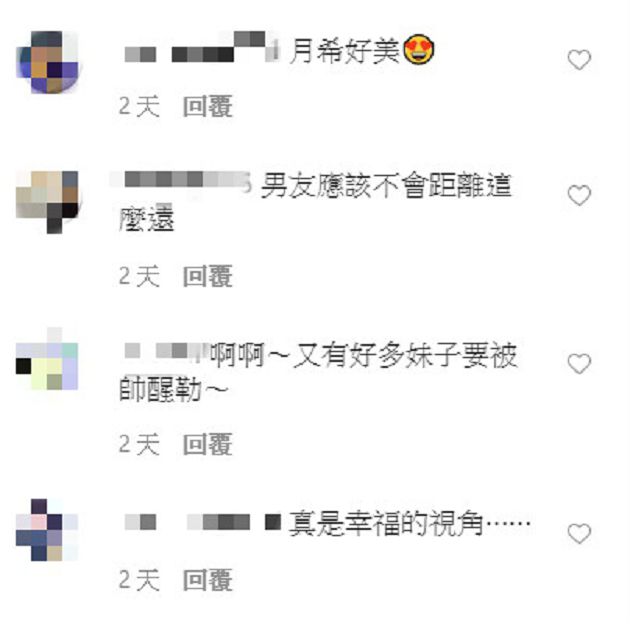 罕曝男友視角!實況正妹「緊身背心」炸出巨球 網:真D香