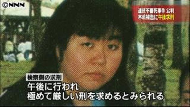 狂交超過30個男友！「蛇蠍心腸」真面目曝光：是77公斤普女