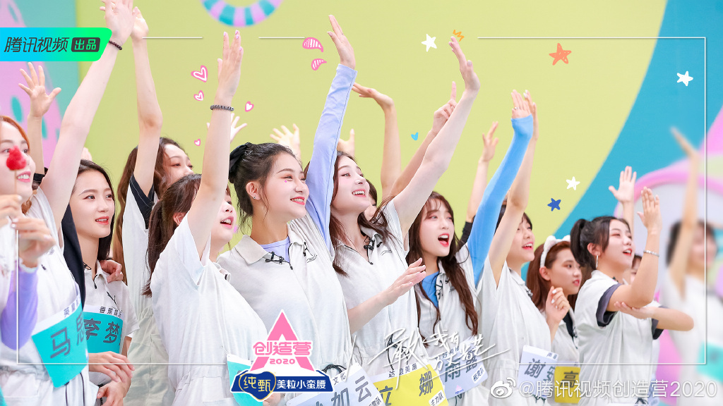 期待值爆棚！《創造營2020》明星學長來襲　網曝「2大台灣男星」加盟！