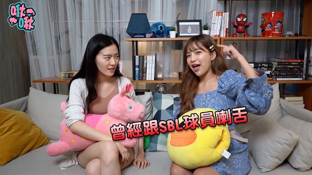 和球星現場來！貝莉莓夜店「辛辣戰績」曝光：沒帶過錢包