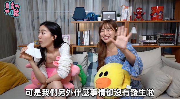 和球星現場來！貝莉莓夜店「辛辣戰績」曝光：沒帶過錢包