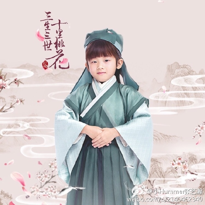 楊冪「兒子」長大了!《三生三世》阿離「近況曝光」 網驚:根本小小花美男