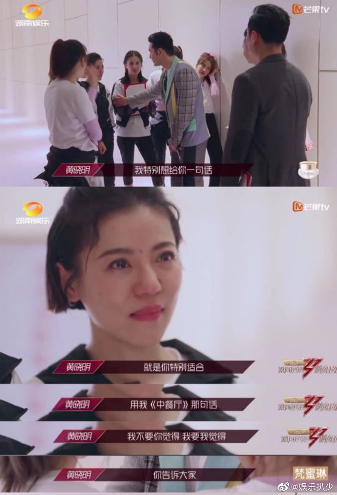 當隊長狂被無視!丁噹傻眼「到底想怎樣」 網罵爆:完全不懂尊重