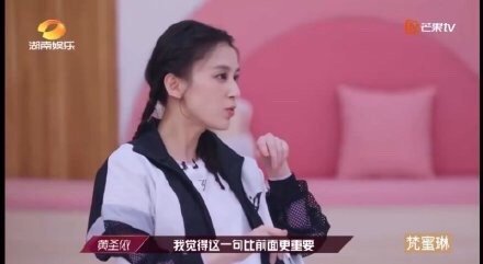 當隊長狂被無視!丁噹傻眼「到底想怎樣」 網罵爆:完全不懂尊重