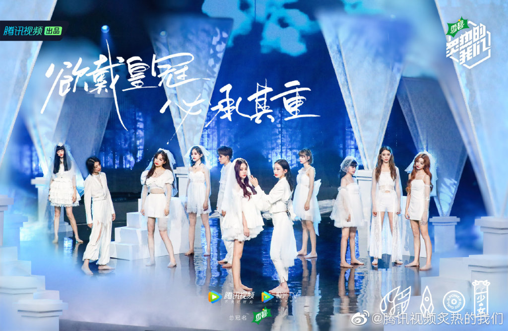 影/剩3天就解散!「火箭少女」最後舞台公開 「暗黑造型」嚇歪全場