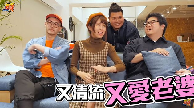 曾遇謎片情節!實況正妹「理想型」驚見人夫:我很沒安全感