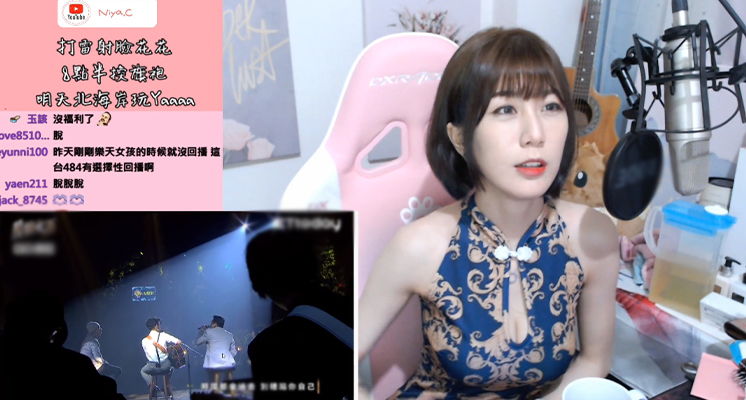 辣曬S曲線!實況主「連身旗袍緊繃」巨球險撐破 網:好有料