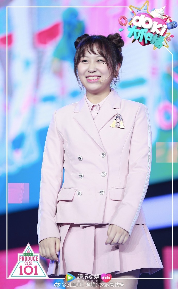 20天賺300萬！《創造101》練習生「收入公開」　網：難怪都想出道