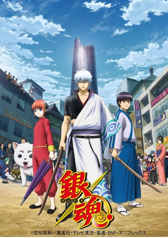 完結一周年！《銀魂》宣布「重大消息」　網：《獵人》是在？