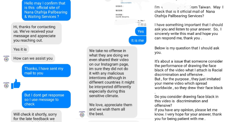 反骨塗黑臉事件網友吵翻 黑人抬棺團隊親回「不介意」