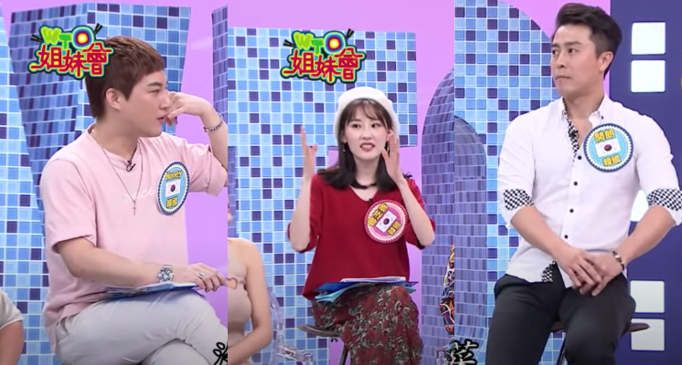 此外現場來賓也對現今強勢來襲的韓流文化深感興趣,許多人好奇「韓國人是不是很喜歡條狀物?」、「韓國男生都很暴力嗎?」、「韓國筷子為什麼要做成扁的」等,現場來韓國賓才慢慢為大家解答疑惑,希望大家瞭解各國文化差異後能不要對任何國家帶有偏見,同時也互相尊重彼此間的差異。