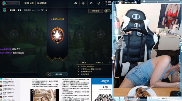 心機角度！辣模「詹子瑜」低領背心曬深溝　一彎腰「巨球險掉出」