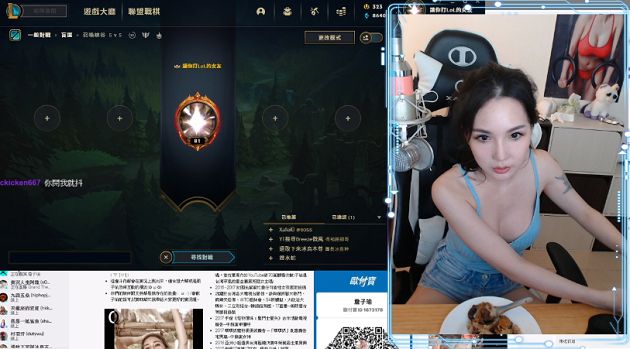 心機角度！辣模「詹子瑜」低領背心曬深溝　一彎腰「巨球險掉出」