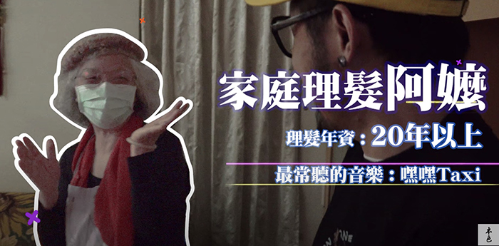 解開20年禿頭之謎！熱狗「罕見脫帽示眾」　網笑噴：是態度