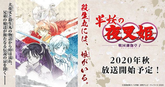 【一眠大一寸3】龍馬都交女友了!盤點5部「一起長大」動漫:都比自己大了~