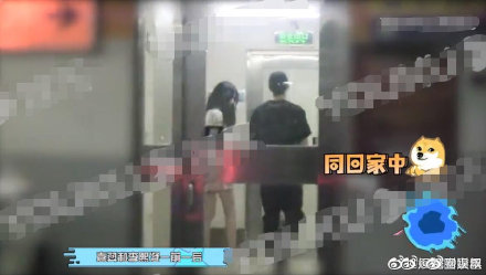 《青你2》練習生戀情曝光！男方「感情史起底」：曾和孔雪兒交往？