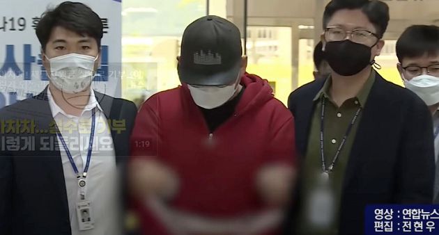 「N號房」再爆主嫌!長相曝光「顏值超高」 網看傻:衣冠禽獸