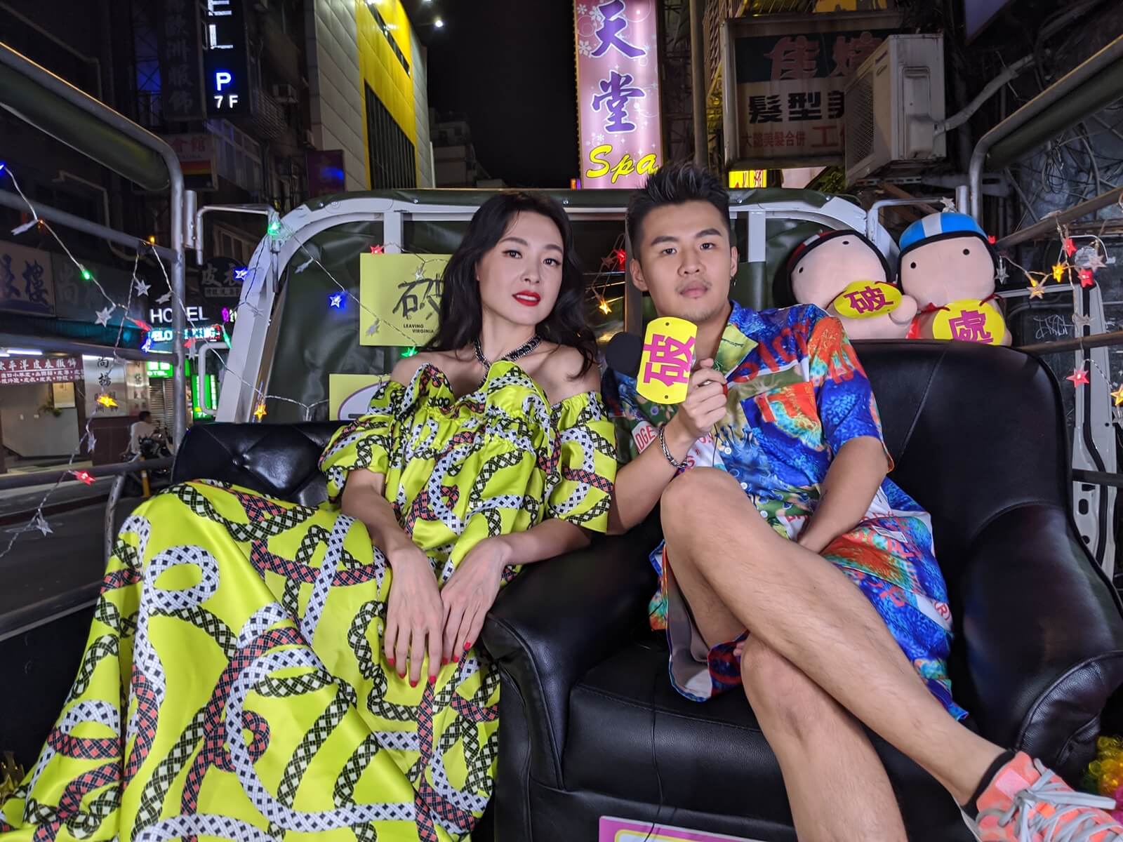 尺度直逼18+！屁孩「再推超屁主題曲」　MV畫面超刺激