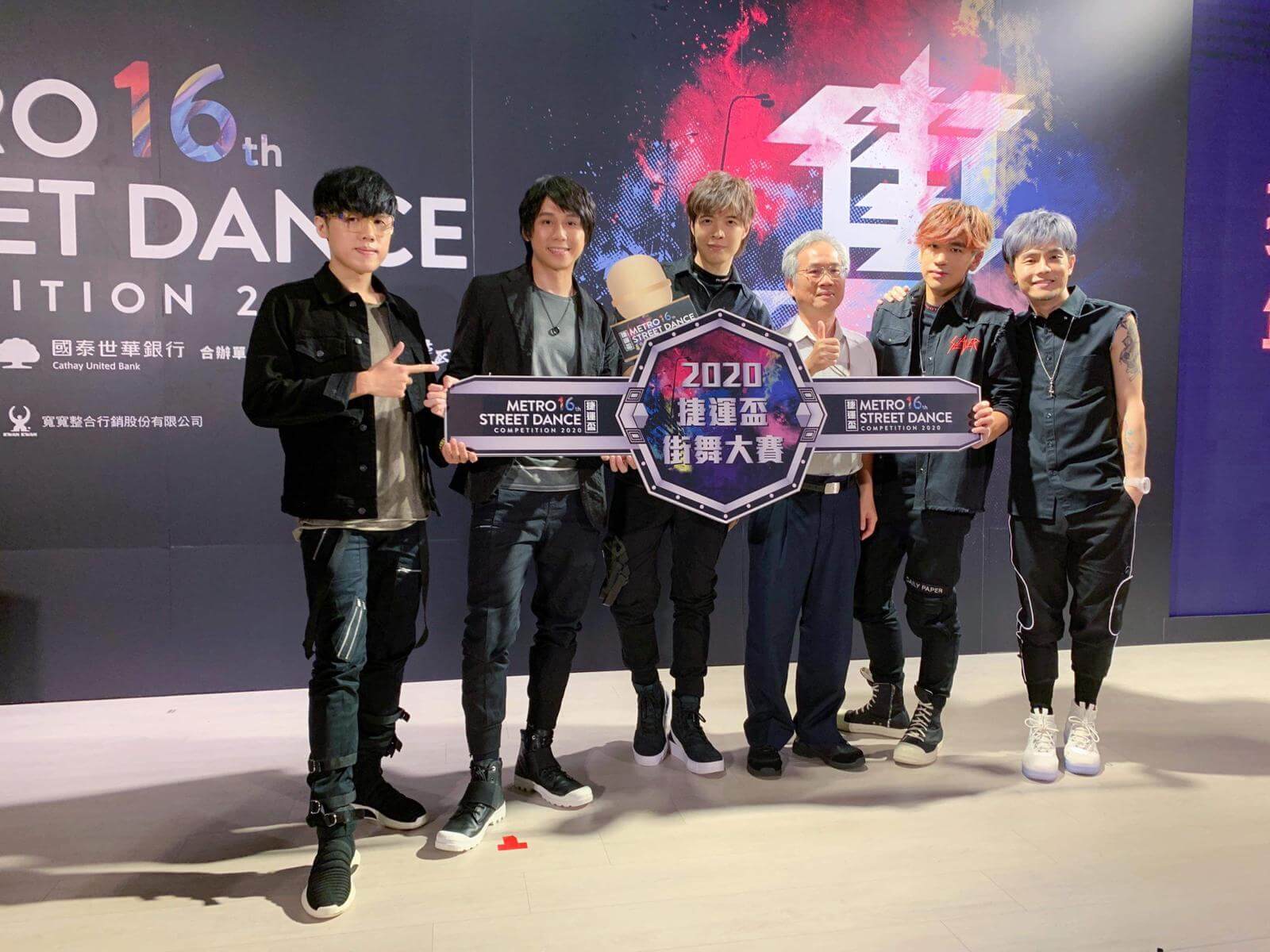 疫情衝擊！八三夭「4個月沒工作」　轉戰街舞圈「自稱舞曲樂團」