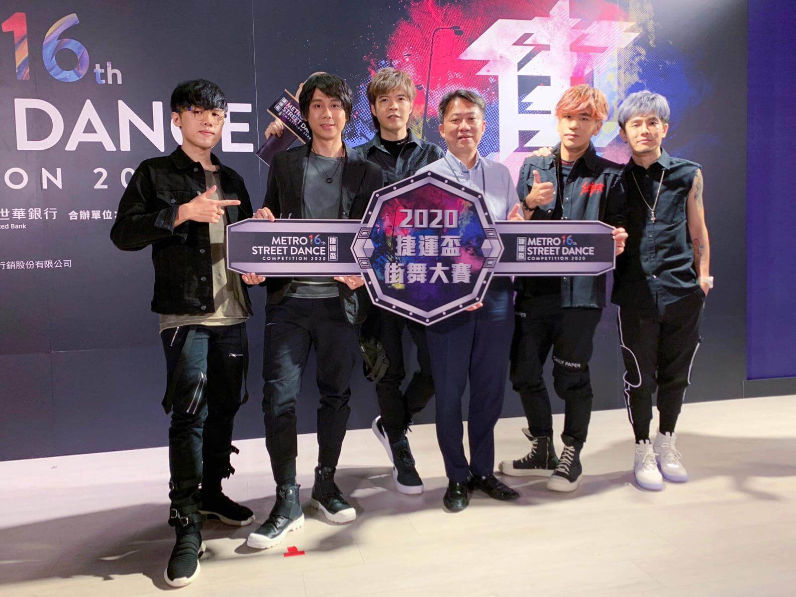 疫情衝擊！八三夭「4個月沒工作」　轉戰街舞圈「自稱舞曲樂團」