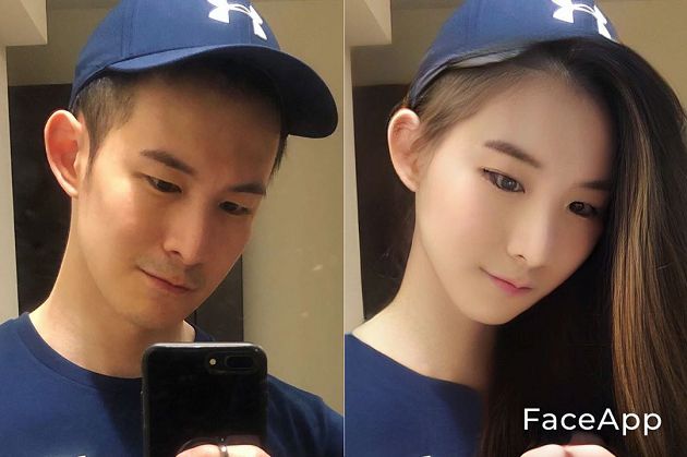 不是免費!熱門軟體「FaceApp」個資恐被偷 用戶嚇歪:被迫付錢!