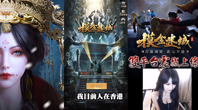 終於浮出!小雲寶寶戰袍「一路開到肚臍」帶長輩回歸 網:本斥但大