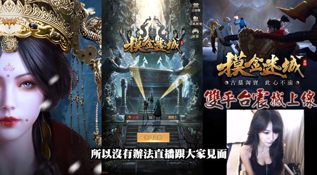 終於浮出!小雲寶寶戰袍「一路開到肚臍」帶長輩回歸 網:本斥但大