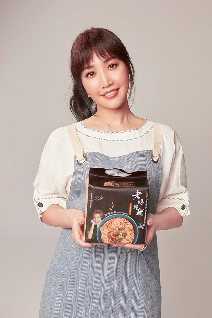 吸金程度百分百！A-Lin續約老媽拌麵　加碼曝「新專輯動向」