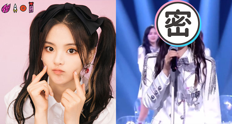 跟老闆吵架第一名！楊超越爆哭「臉腫崩壞」　網全笑歪：終於不用跳舞了