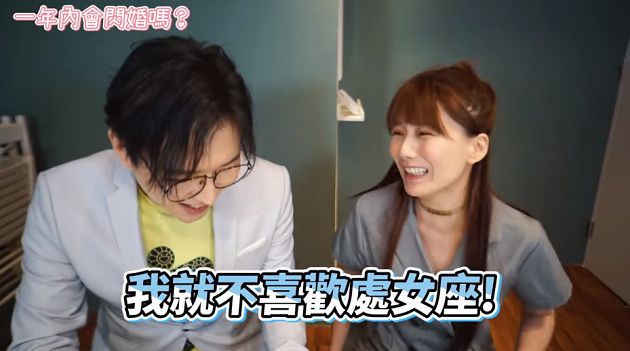 一年內閃婚？宅男女神「解婕翎」自曝感情近況：感覺對就衝