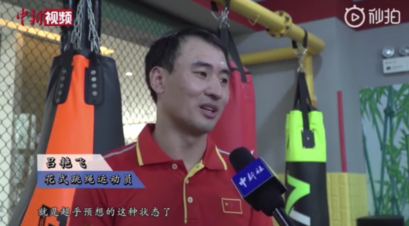中國奇男狂練跳繩甩肉「減肥竟減進國家隊」 勇奪世界亞軍