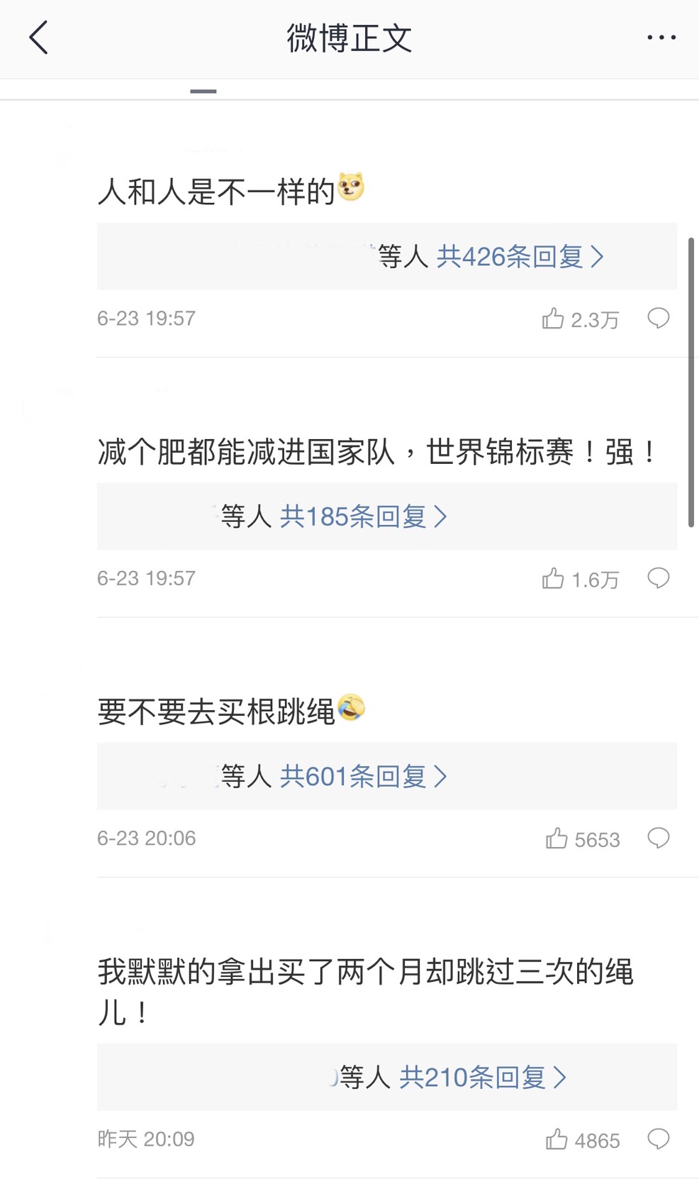 中國奇男狂練跳繩甩肉「減肥竟減進國家隊」 勇奪世界亞軍